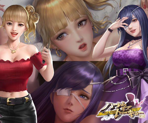 doa リョナ エレナ リョナ ゲームオーバー Helena Ryona (Mai Shiranui Abuse) デッド オア アライブ 5 Dead or  Alive 5 - nicozon